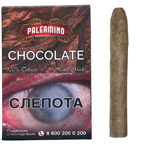 Сигариллы Palermino Chokolate